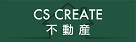 株式会社シーエス・クリエイト