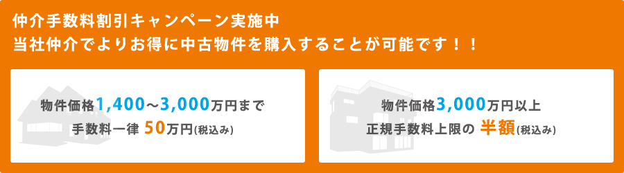 ����萔�������L�����y�[��