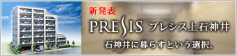 �v���V�X��ΐ_��@�����T�C�g��