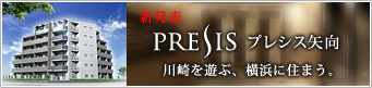 �v���V�X����@�����T�C�g��